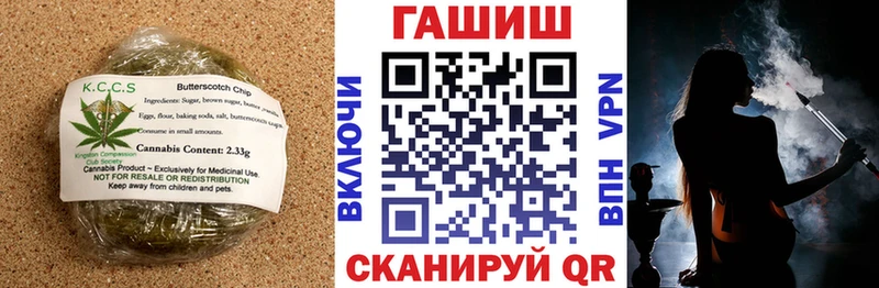 Купить закладки  Суворов  Еда ТГК марихуана 