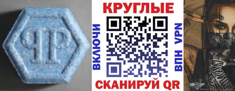 Купить  Суворов  Ecstasy 99% 