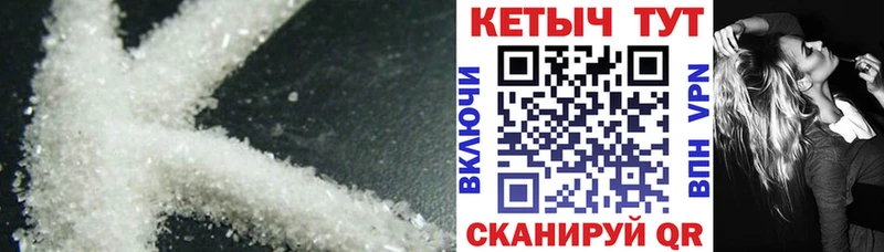Купить где Суворов Кетамин ketamine