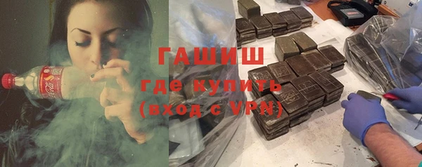 дмт Пролетарск