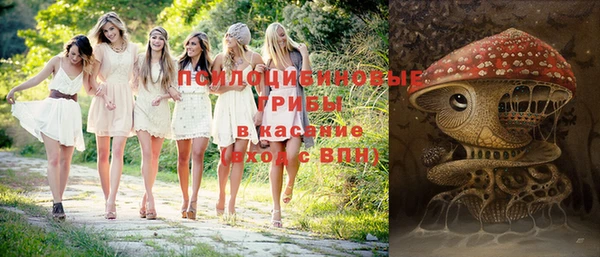 наркотики Покров