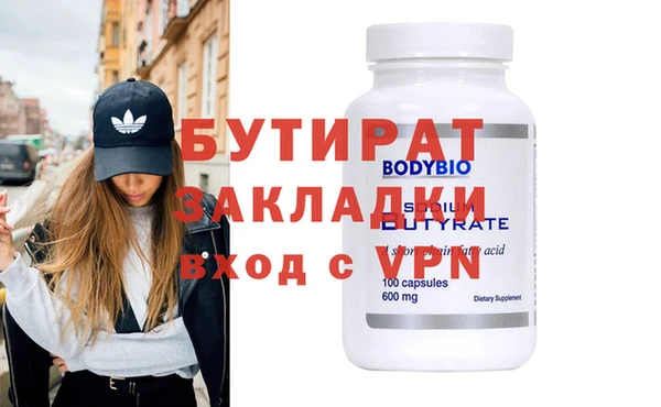 дмт Пролетарск