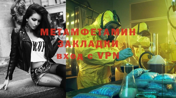дмт Пролетарск
