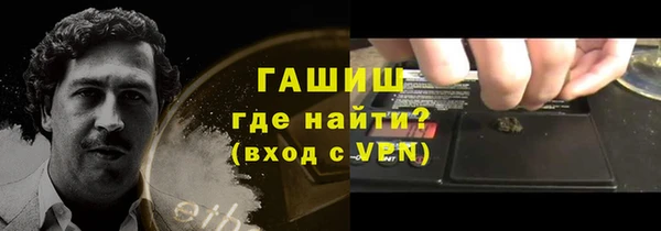 дмт Пролетарск