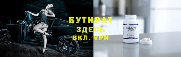 дмт Пролетарск