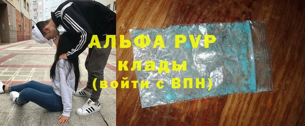 дмт Пролетарск