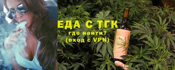 дмт Пролетарск