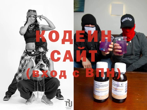 дмт Пролетарск