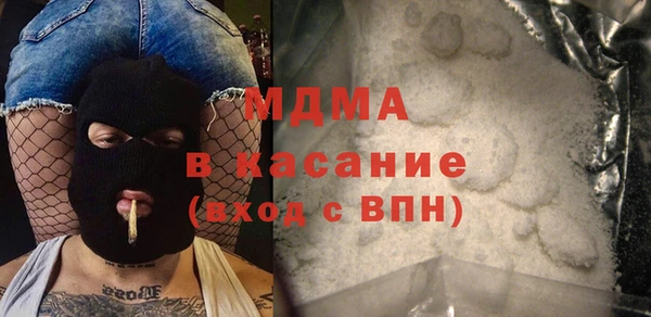 дмт Пролетарск