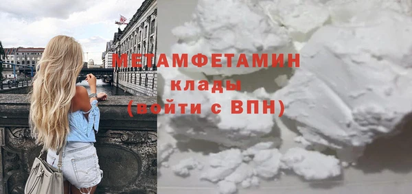 дмт Пролетарск