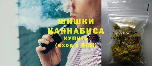 эйфоретик Протвино