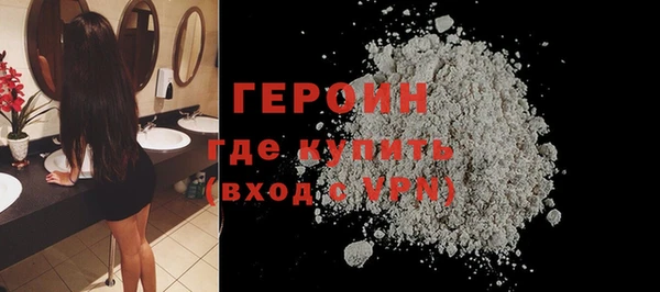 дмт Пролетарск