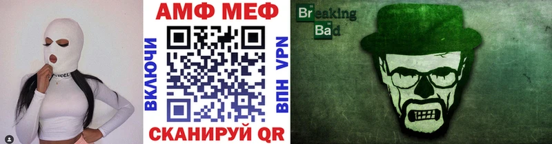 Купить  Суворов  МЕТАМФЕТАМИН витя 