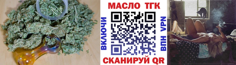 Купить где  Суворов  Дистиллят ТГК концентрат 